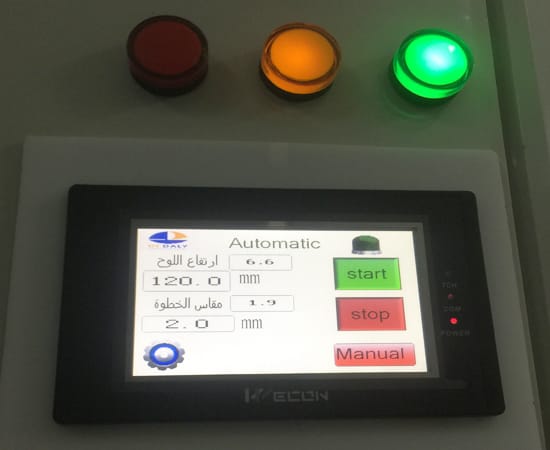 ماكينة صنفرة الزجاج